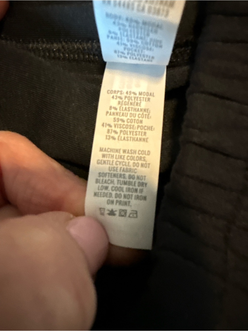 NWT OFFLINE By Aerie ChillUp Satin Track Wide Leg Pants Large Sporty Luxe - Picture 10 of 11